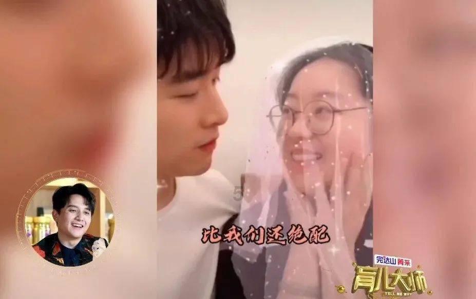 哥特舰队