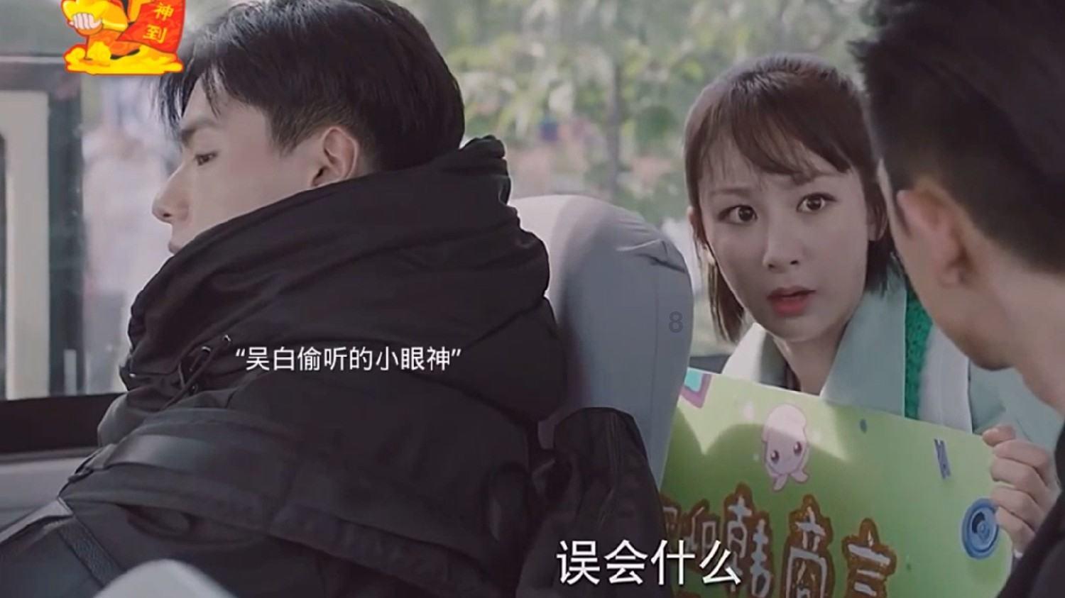 救援受困山洞的男子