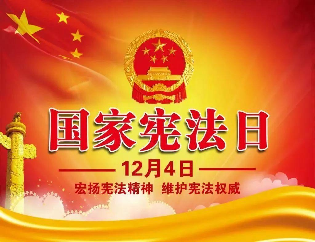 【教育简讯】县教育局召开校车安全警示约谈会