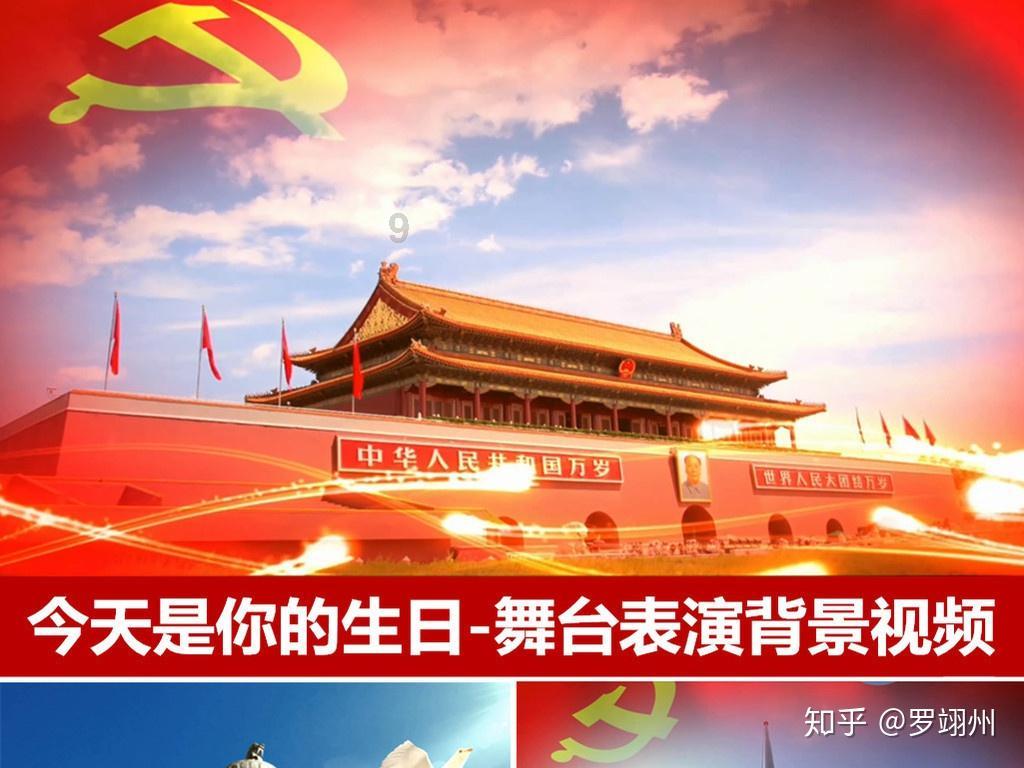 异次元之战无敌版