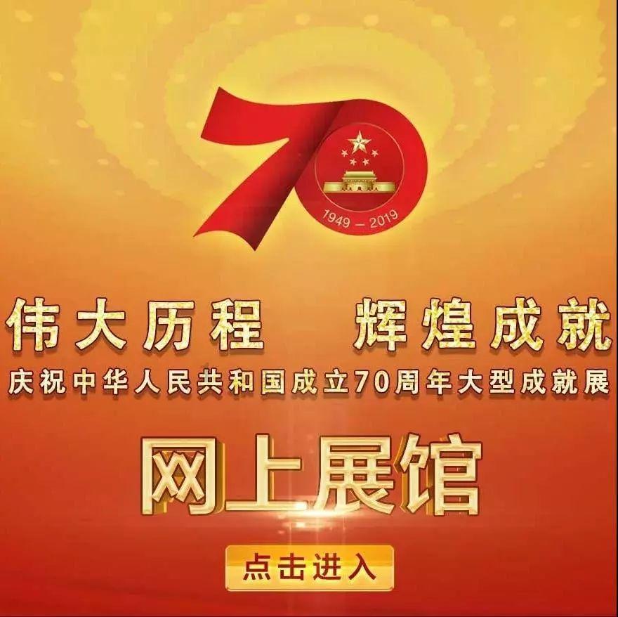 幻想三国2