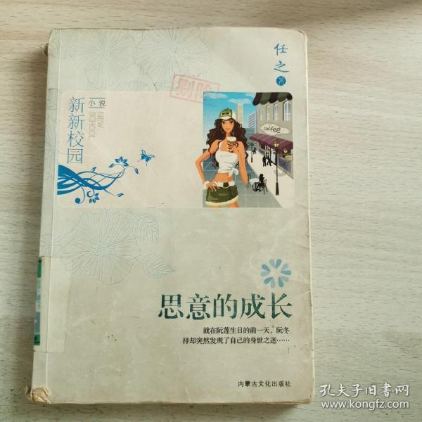 2012年途观前雾灯多少流明游戏画面