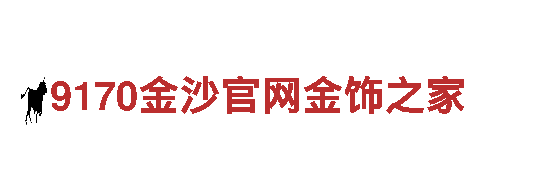 yabo好用吗能源——高效发电的首选企业
